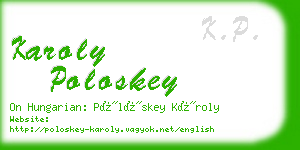 karoly poloskey business card